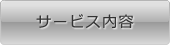 T[rXe